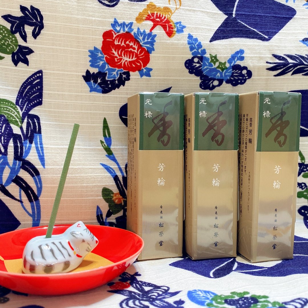 【京都松荣堂】线香 芳轮系列 - 元禄 (20 支/盒) - 香薰/精油/线香 - 其他材质 