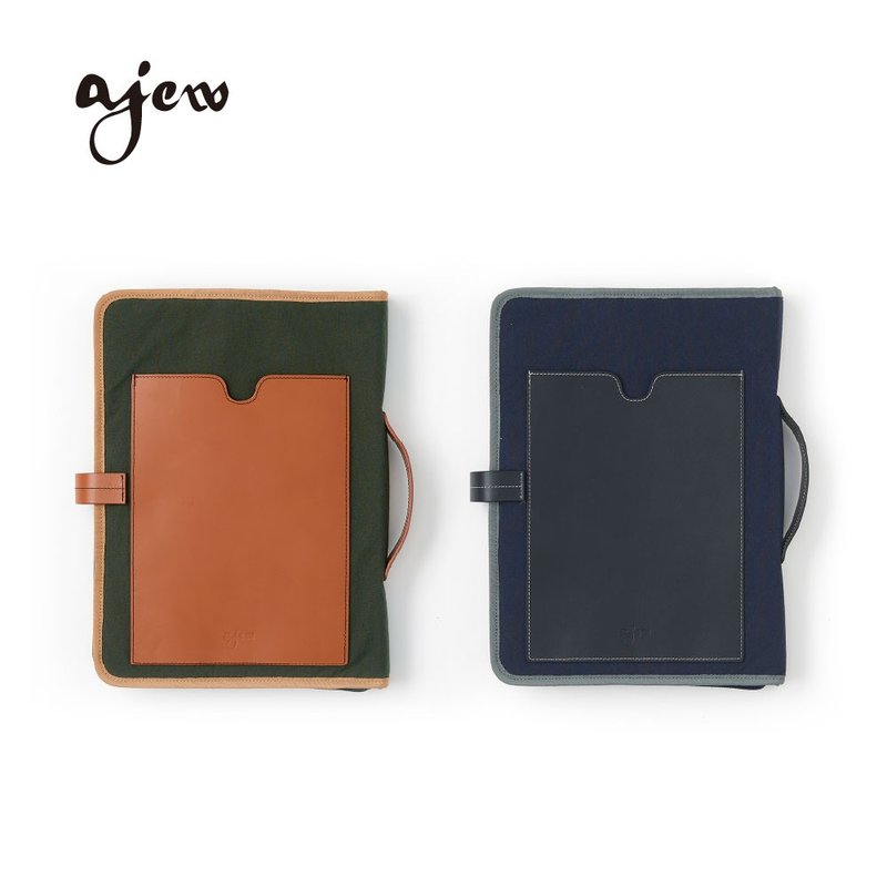 The Best iPad 收纳包 - 电脑包 - 真皮 卡其色