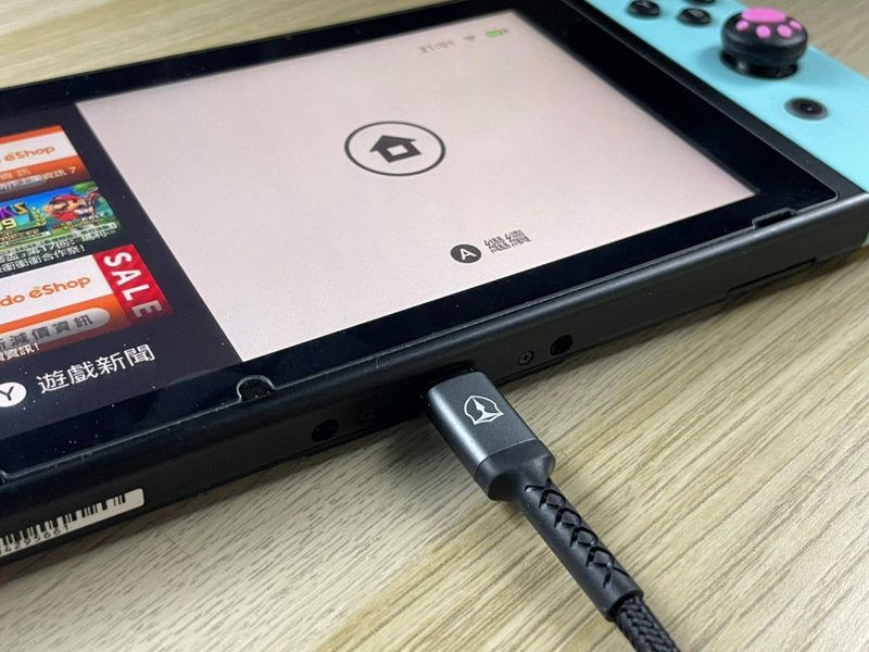 |适用Switch急速满电| 阿帕斯PD 60W快速充电线( TypeC - TypeC) - 充电宝/传输线 - 其他材质 黑色