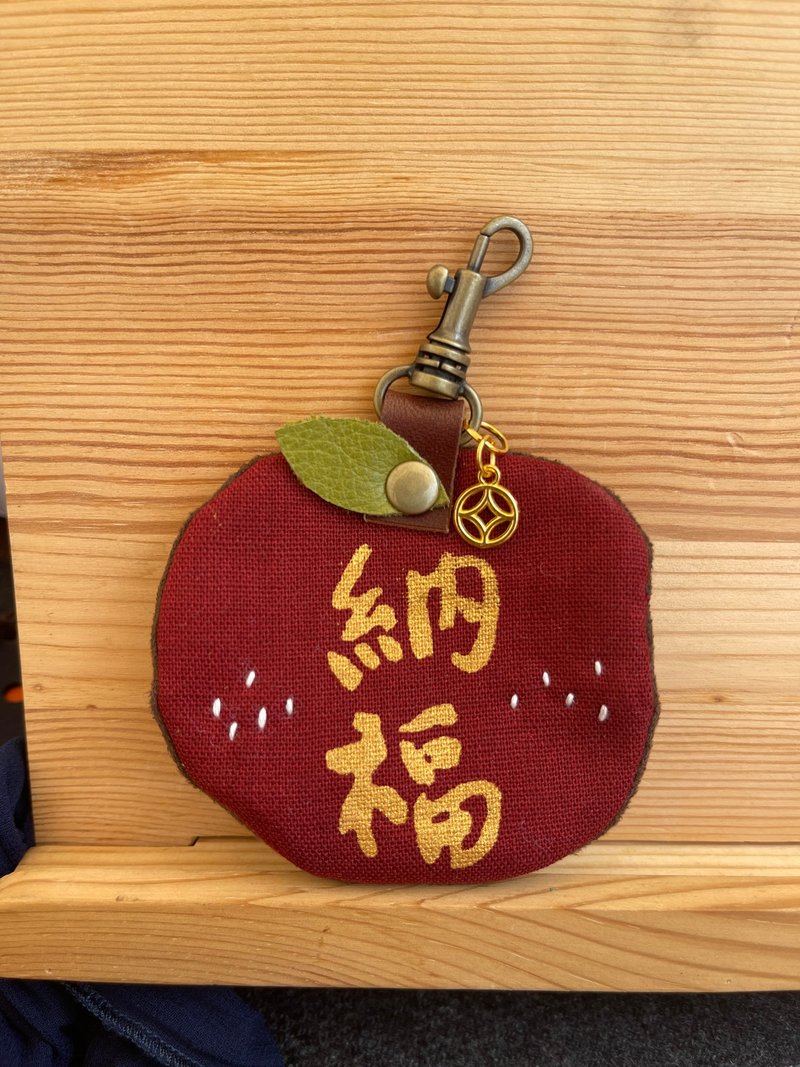 纳福苹安好运擦钥匙圈 - 钥匙链/钥匙包 - 棉．麻 红色