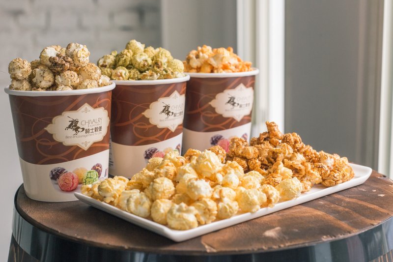 【骑士谷堡】分享5入组 - 其他 - 纸 咖啡色