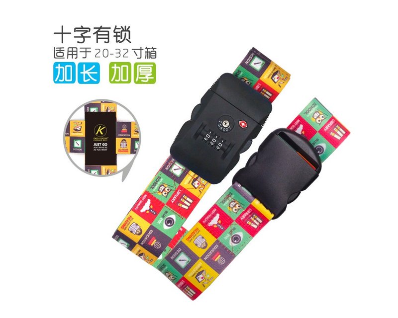 旅行箱行李箱拉杆箱捆绑带海关锁  格子元素十字有锁打包带 - 行李箱/行李箱保护套 - 其他材质 黑色