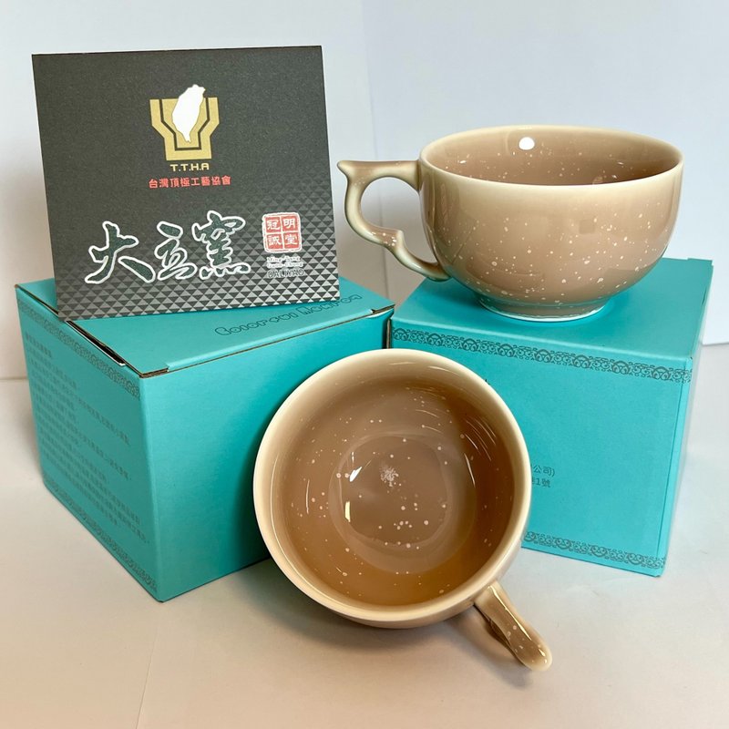 Colorful 探索系列 粉樱 咖啡杯(200cc 款-1入/盒) - 咖啡杯/马克杯 - 瓷 