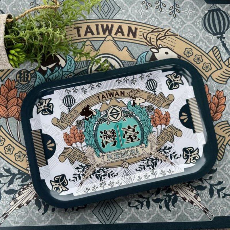 珍爱台湾-铁托盘 - 托盘/砧板 - 其他金属 