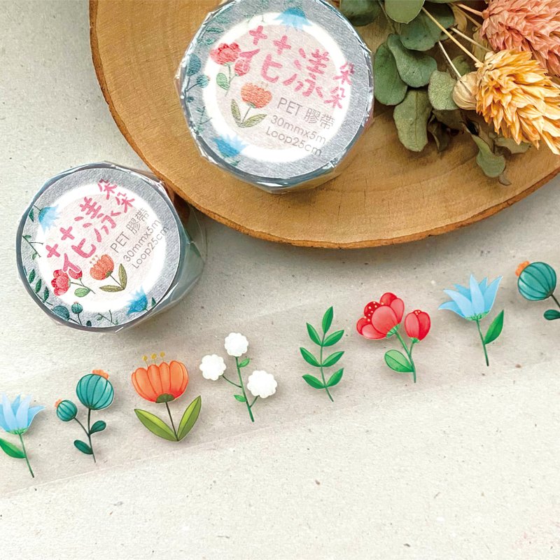 Daily Little Thing | 花漾朵朵PET胶带 5m - 纸胶带 - 塑料 