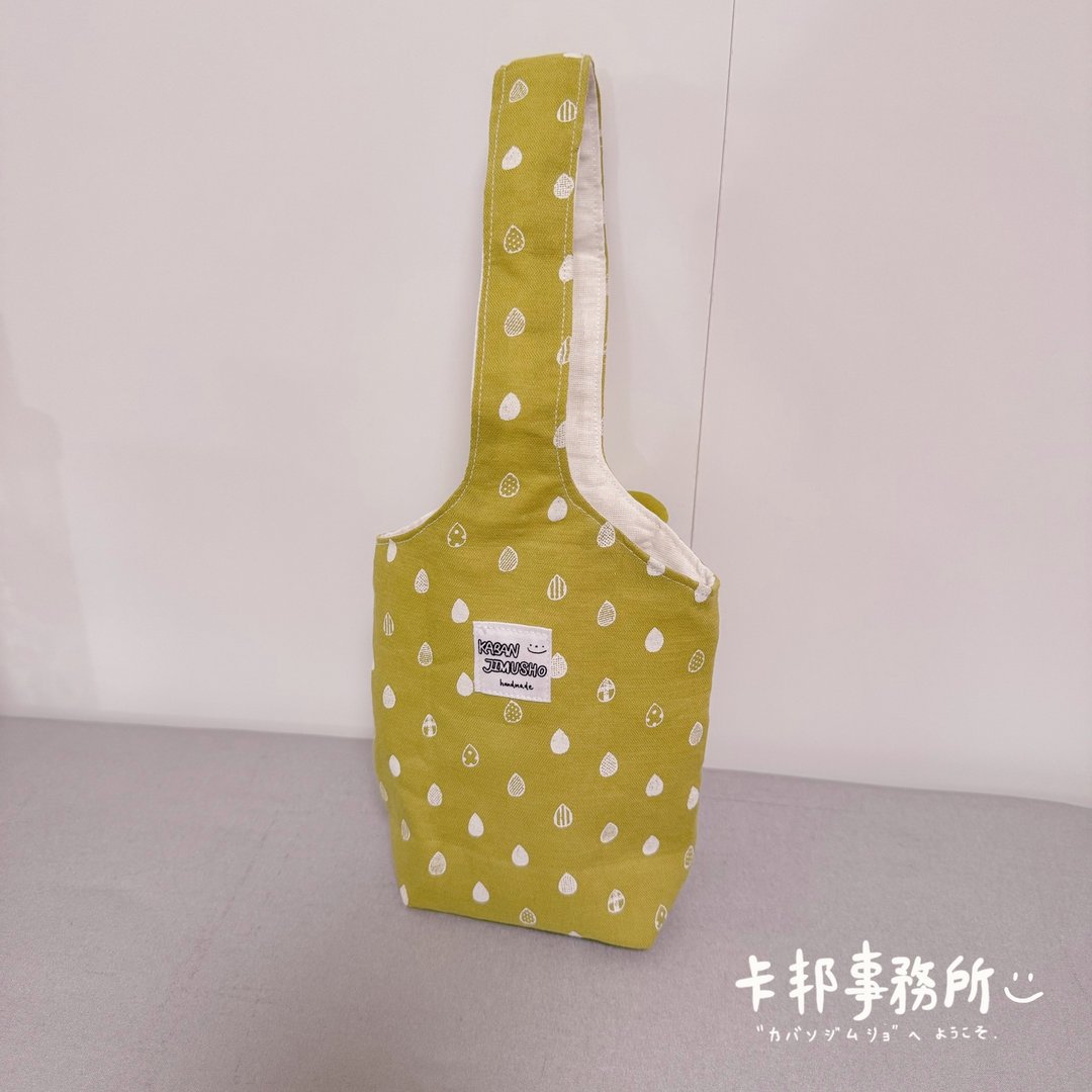 好轻巧便携折叠环保饮料提袋 - 随行杯提袋/水壶袋 - 棉 