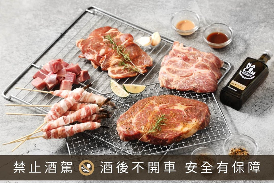 【中秋烤肉】噶噶补肉派对组 / 约4~5人份 - 其他 - 新鲜食材 红色