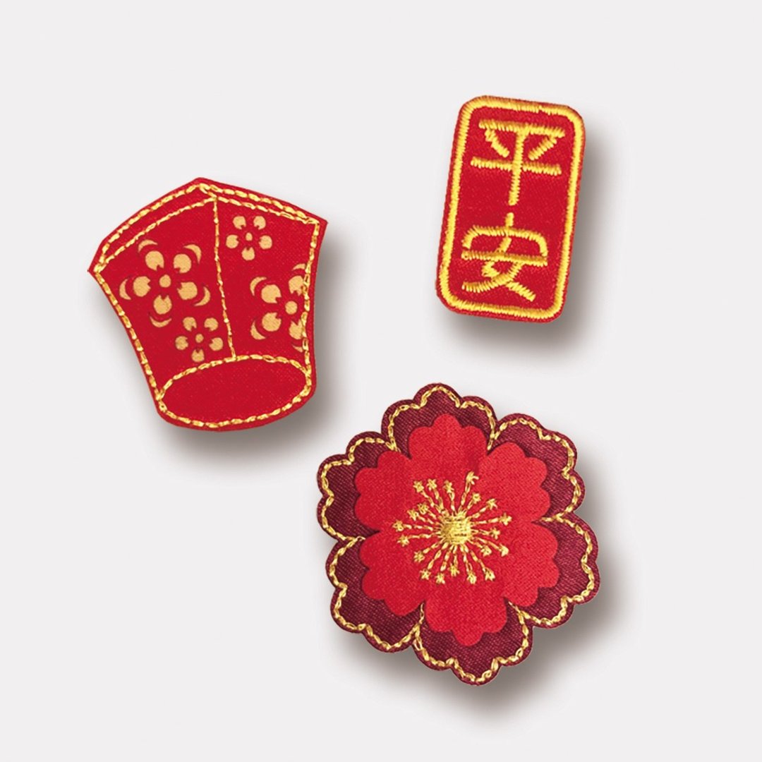 平平安安双用刺绣布贴 - 徽章/别针 - 绣线 红色