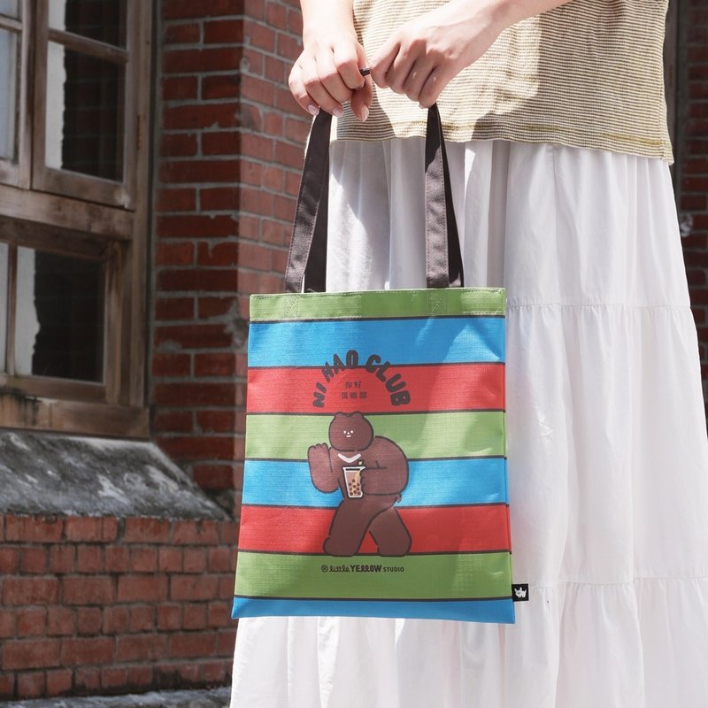 防泼水A4手提袋 你好俱乐部 台湾黑熊 - 手提包/手提袋 - 聚酯纤维 绿色