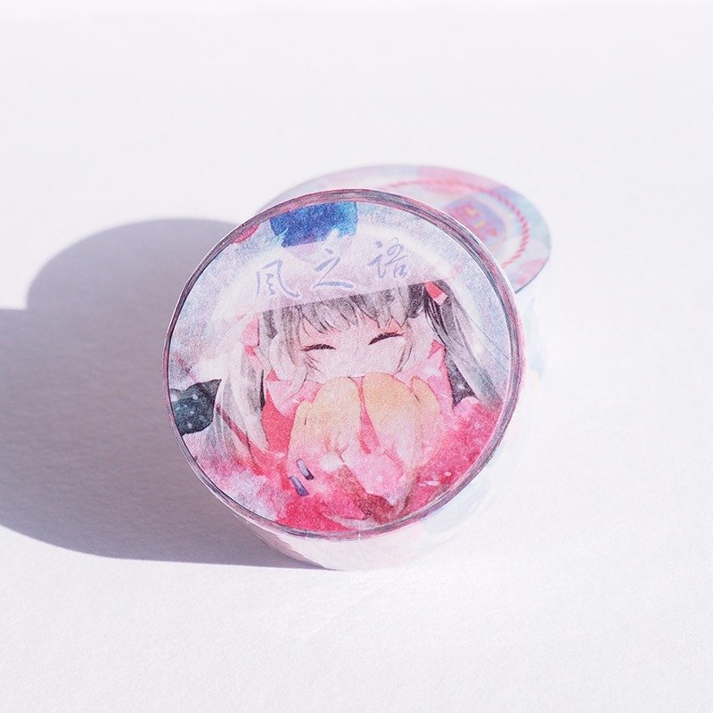 【果酱研究所】 原创和纸胶带 - 风之语 - 纸胶带 - 纸 