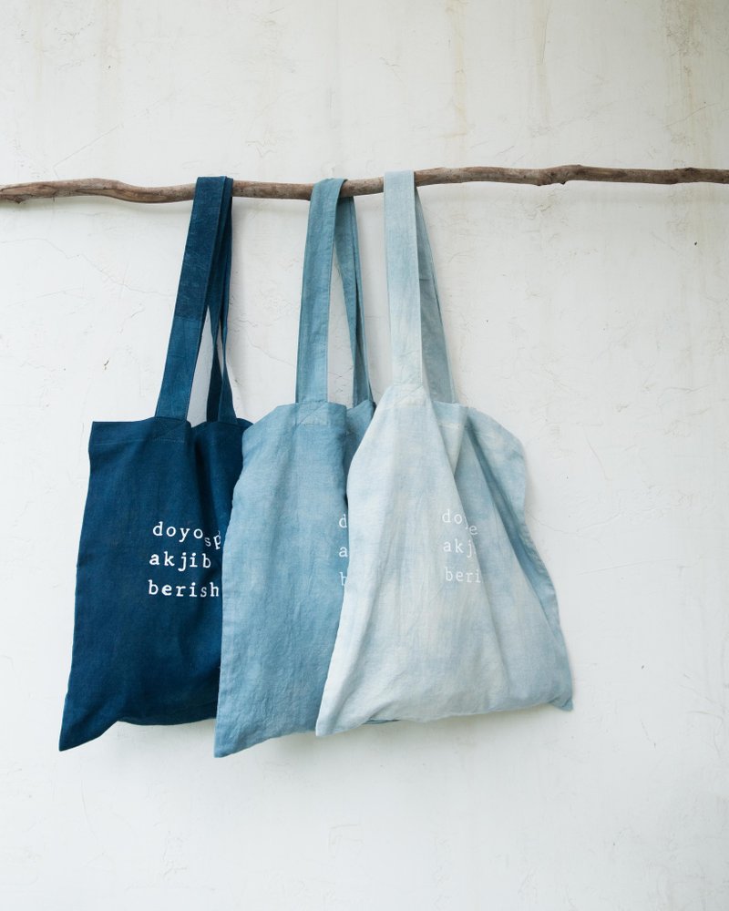 speak jibberish | natural indigo Tote Bag - 侧背包/斜挎包 - 棉．麻 蓝色