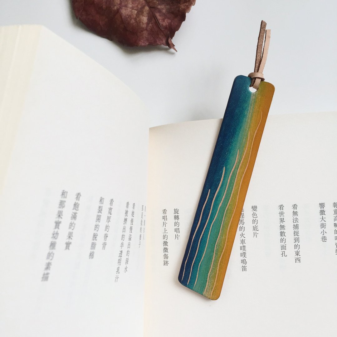 【夏日。手染皮雕书签】静心风景 定制印烙字 礼物 - 书签 - 真皮 