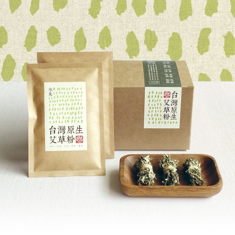 台湾原生艾草粉 · 10入 - 香薰/精油/线香 - 植物．花 绿色