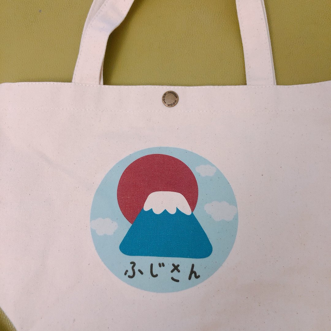 富士山 手绘环保提袋 帆布袋 便当袋 托特包 - 手提包/手提袋 - 其他人造纤维 白色