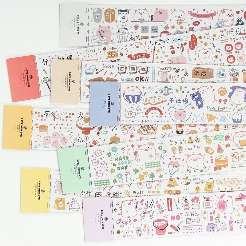 Hisome嗨森单条装 和纸胶带  长条胶带  【垃圾分类系列】 - 纸胶带 - 纸 多色