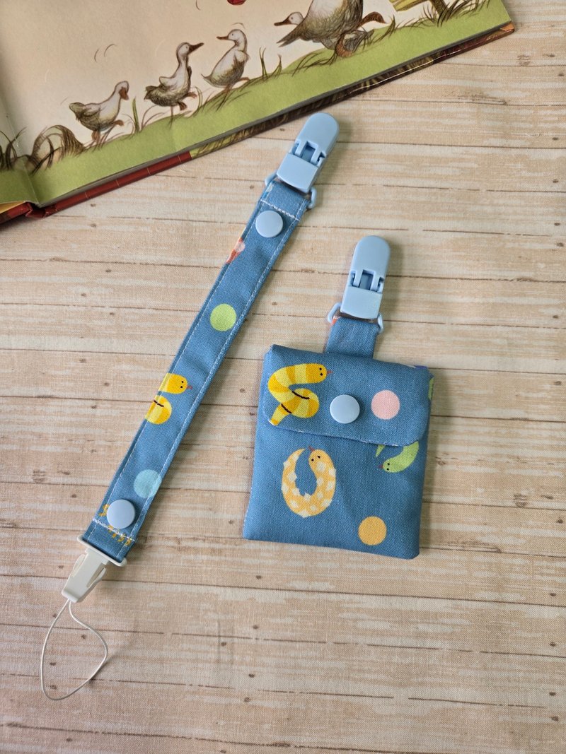 数字蛇 蓝色 口水巾 平安福袋 奶嘴套链 - 满月礼盒 - 棉．麻 蓝色