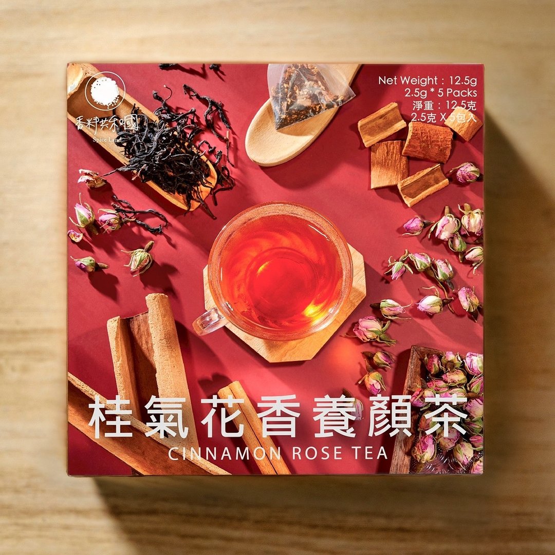 桂气花香养颜茶 - 茶 - 纸 红色