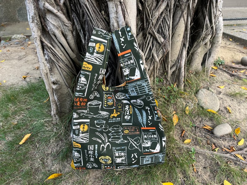 RuruRoad - 日系便当手挽袋 - 绿色小麦袋 - 手提包/手提袋 - 棉．麻 绿色