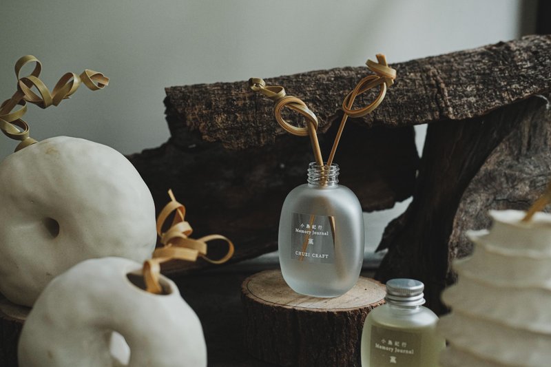 春夏限定【小岛纪行系列】菓 扩香精油组 - 香薰/精油/线香 - 竹 橘色