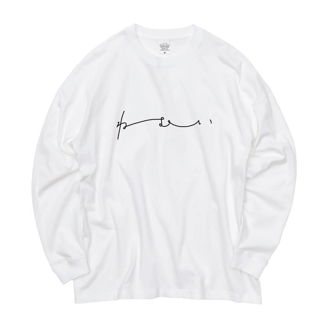 Sleepy loose fitting  oversized Long Sleeve - 中性连帽卫衣/T 恤 - 棉．麻 白色