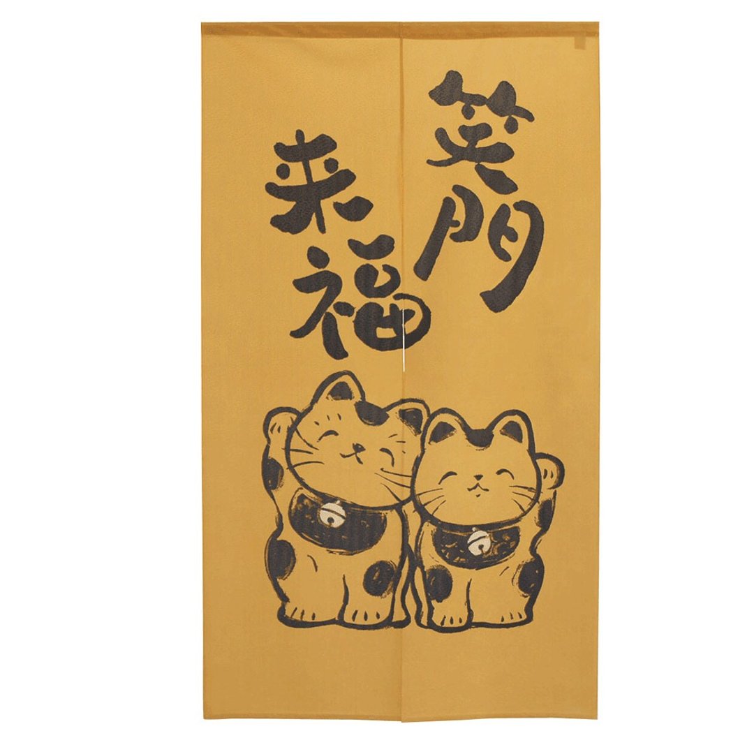 日本制コスモ长门帘笑门来福 - 门帘/门牌 - 其他人造纤维 