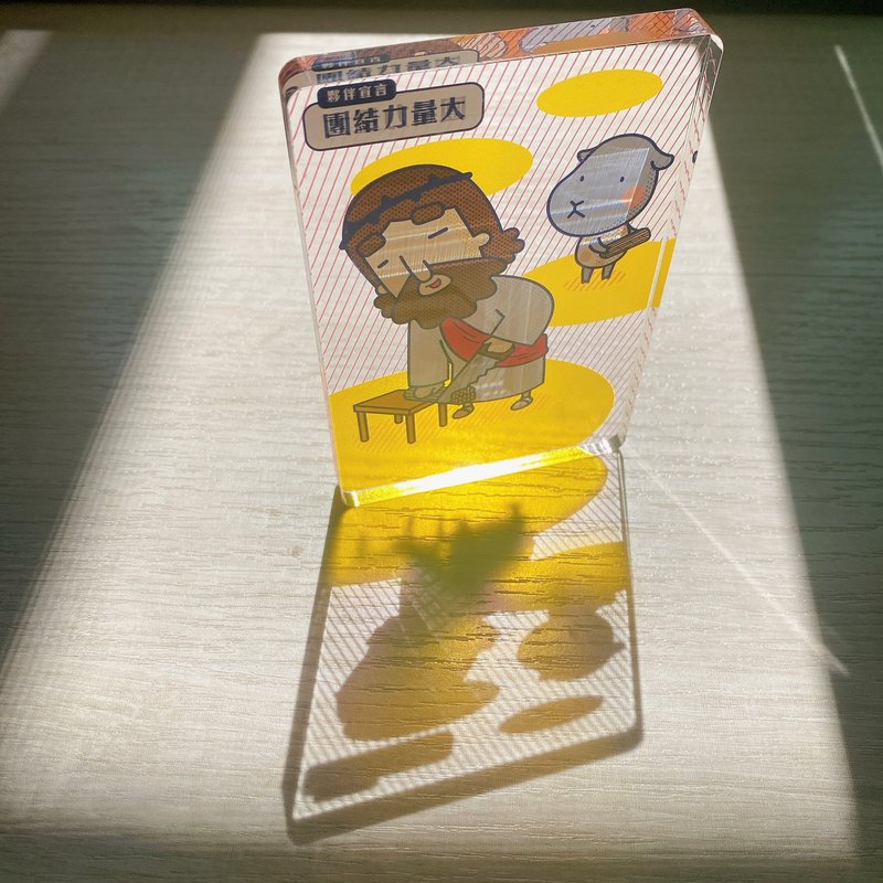 晶砖摆饰-团结 - 摆饰 - 压克力 