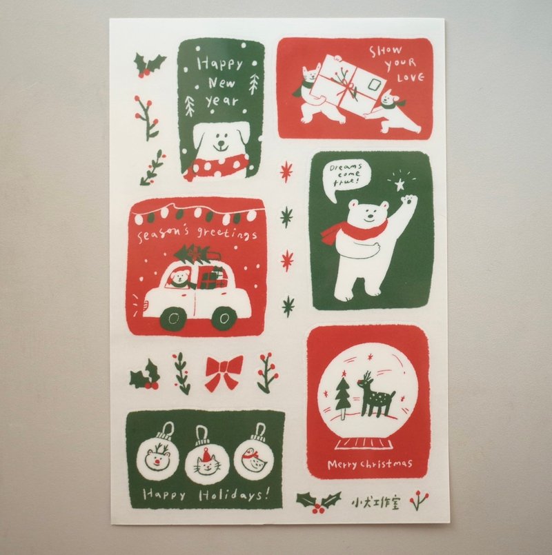 小犬工作室 Happy Holidays 圣诞感压贴纸(一组两张) - 贴纸 - 纸 红色