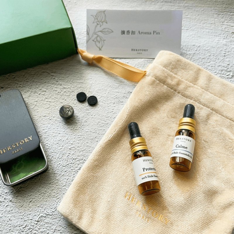 限量优惠组【HERSTORY】法国扩香扣 天然防疫礼盒-含两瓶复方精油 - 香薰/精油/线香 - 精油 多色