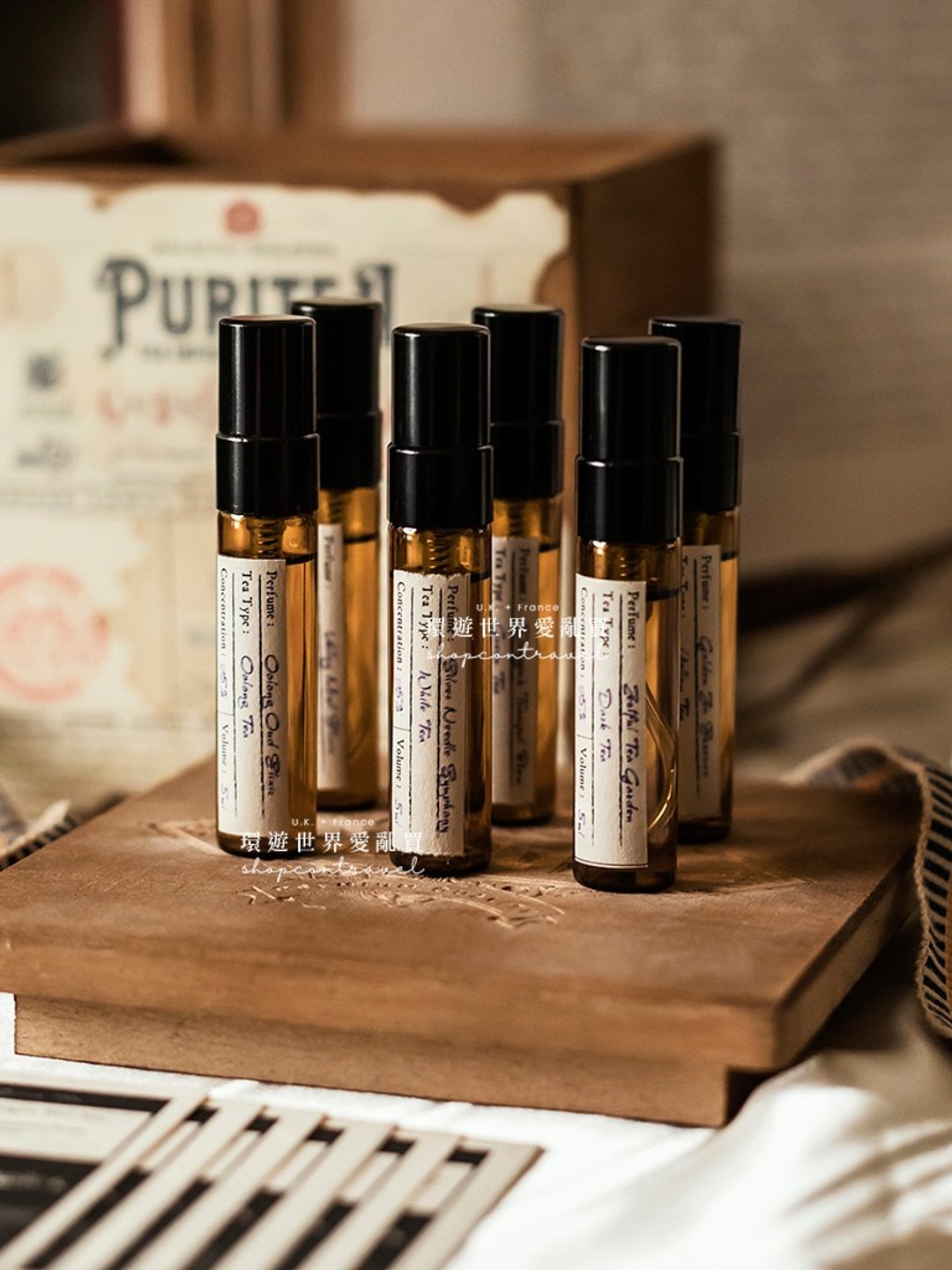 Senteur Lab-茗品探索礼盒-5ml x 6支 香水 送礼  香氛 - 香水/香膏 - 植物．花 咖啡色