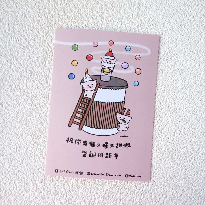 祝你有个又暖又甜既圣诞同新年 // 圣诞卡附信封 - 卡片/明信片 - 纸 白色