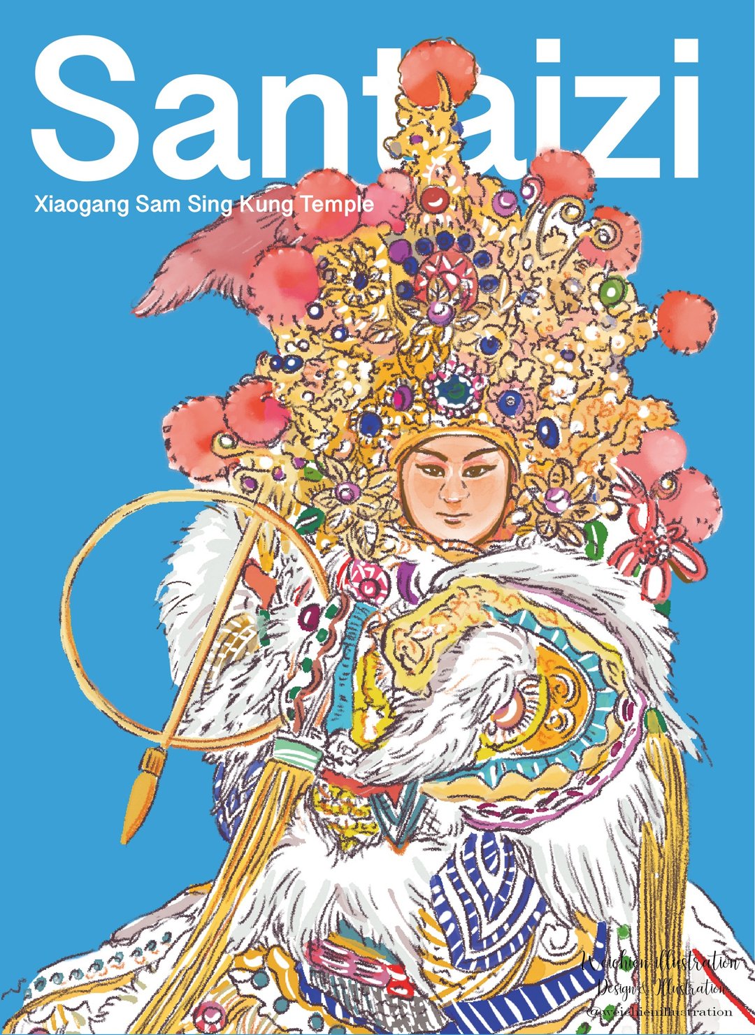 神明插画设计订制 下单前请先联系设计师 - 订制画像 - 其他材质 