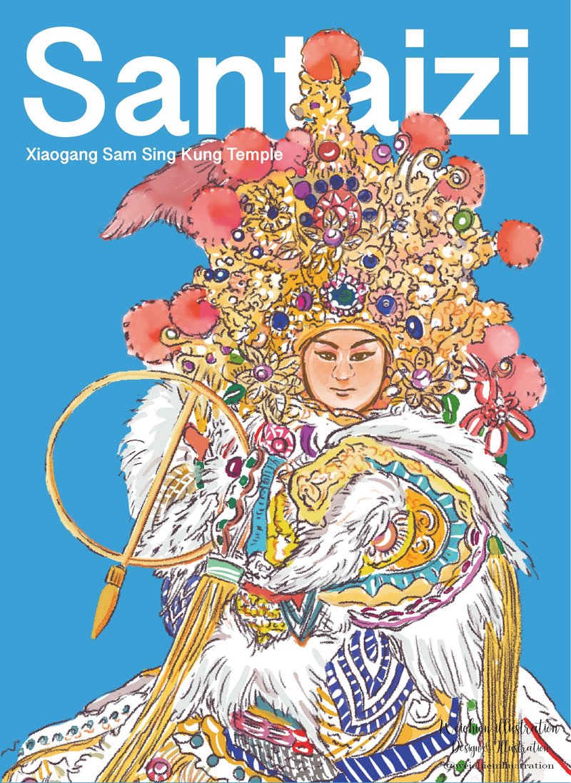 神明插画设计订制 下单前请先联系设计师 - 订制画像 - 其他材质 
