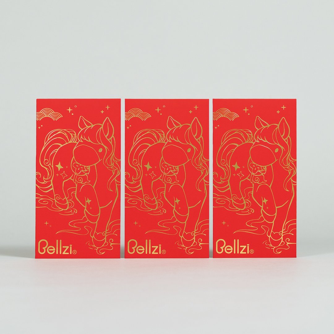 Bellzi | 金马奔腾 烫金红包 - 红包/春联 - 纸 红色