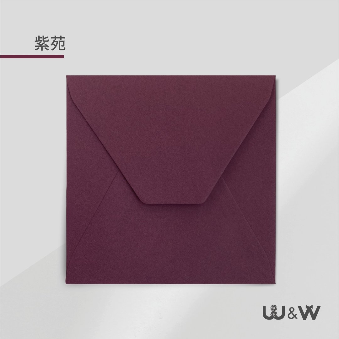 W&W婚卡盛宴-信封C款式-紫苑色 - 信封/信纸 - 纸 