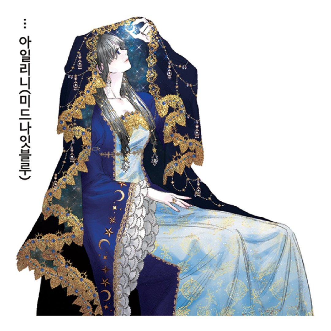 Eilini (5colors) 女孩贴纸 (honne market) blackracoon - 贴纸 - 纸 多色