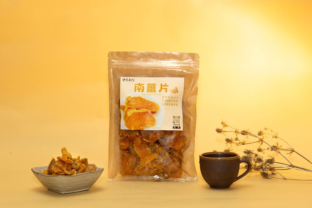 【伊贝果然】元气补给系列 - 南姜片 - 水果干 - 防水材质 