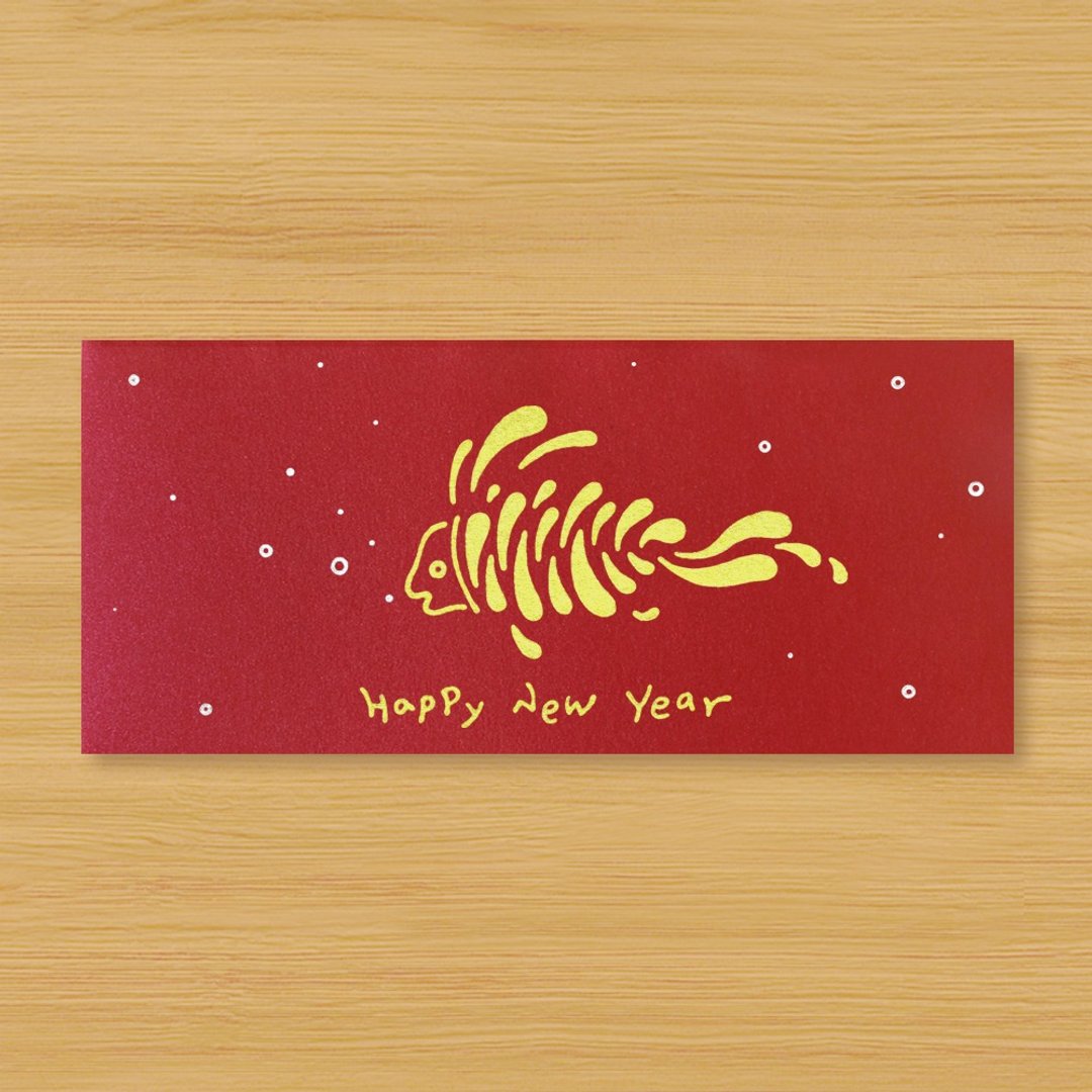 【福余 Happy New Year】手作手绘 红包袋 信封袋 - 红包/春联 - 纸 红色