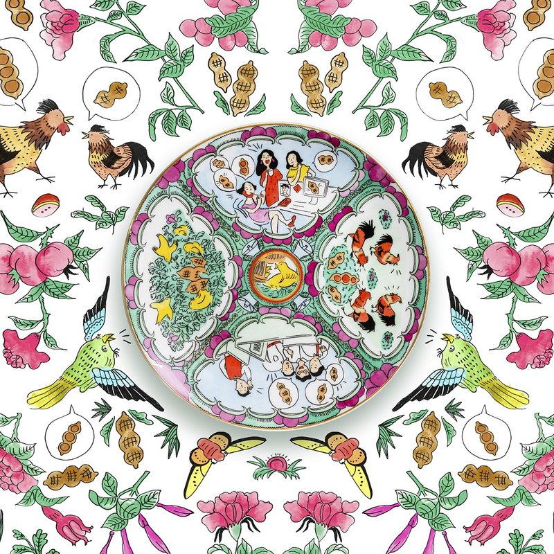 花生友 广彩碟 - 盘子/餐盘/盘架 - 瓷 绿色