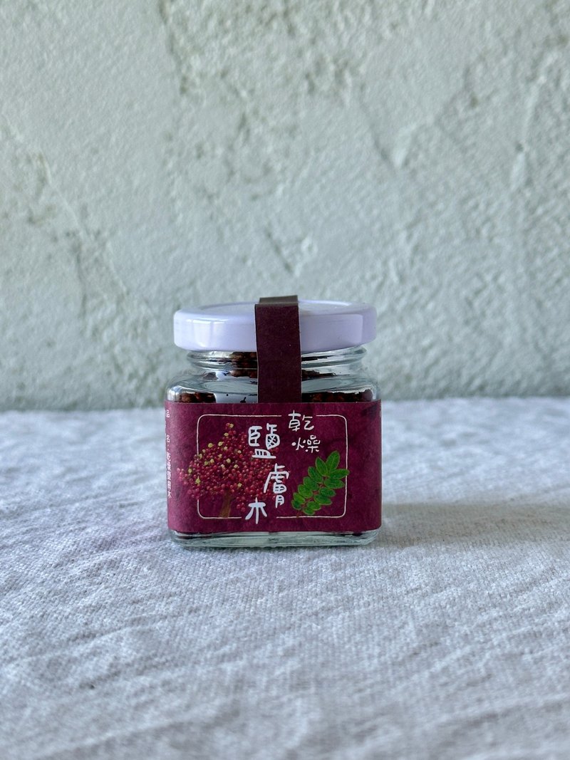 台湾原味_干燥盐肤木 - 酱料/调味料 - 新鲜食材 