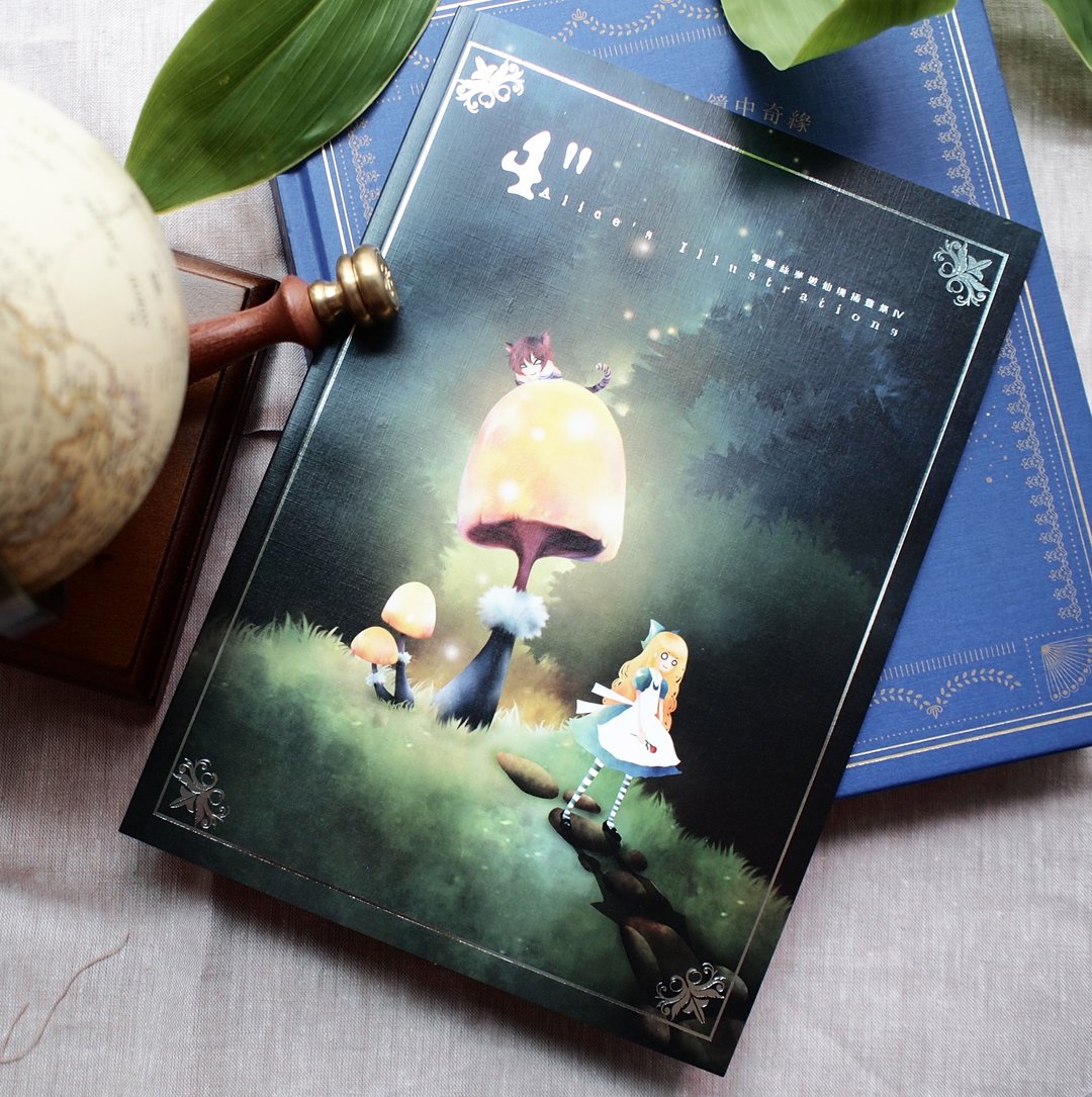 ZoeL * ZINE * 爱丽丝梦游仙境插画集IV * Alice原创插画 - 刊物/书籍 - 纸 绿色
