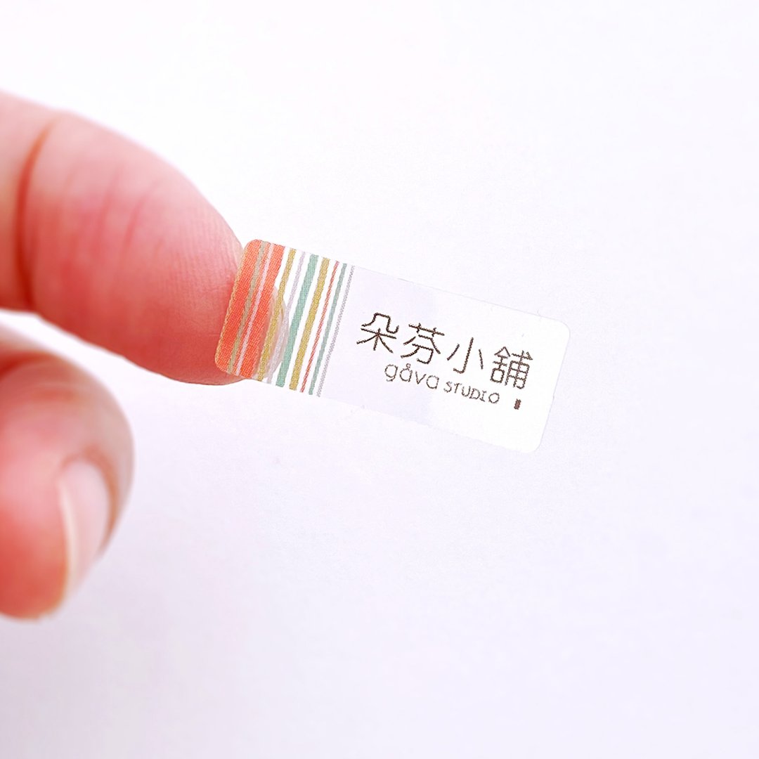 透明手绘线 10x25mm (透明防水贴纸) - 贴纸 - 防水材质 橘色