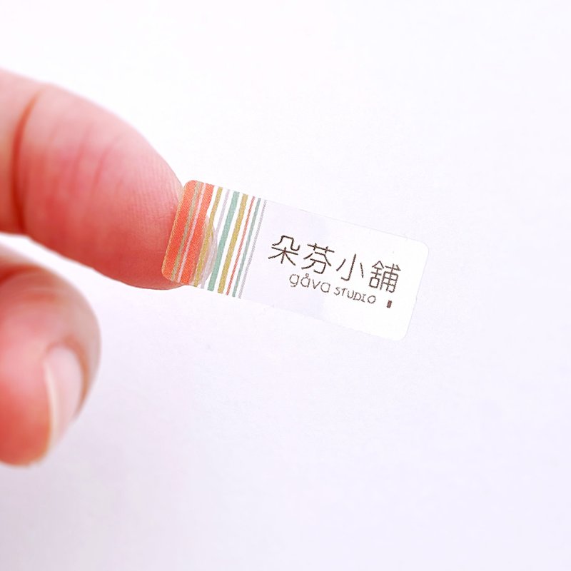透明手绘线 10x25mm (透明防水贴纸) - 贴纸 - 防水材质 橘色