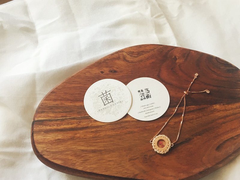 圆碌碌手链 - 手链/手环 - 真皮 卡其色