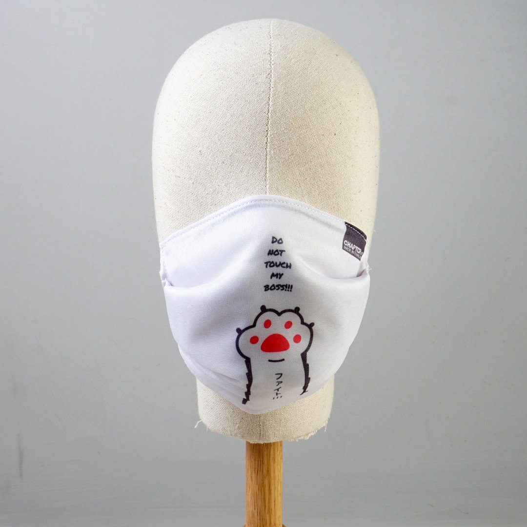 White Foot Cat Salo Anti Droplet Fabric MASK layers Dust Protect  1  pc - 口罩 - 其他材质 白色