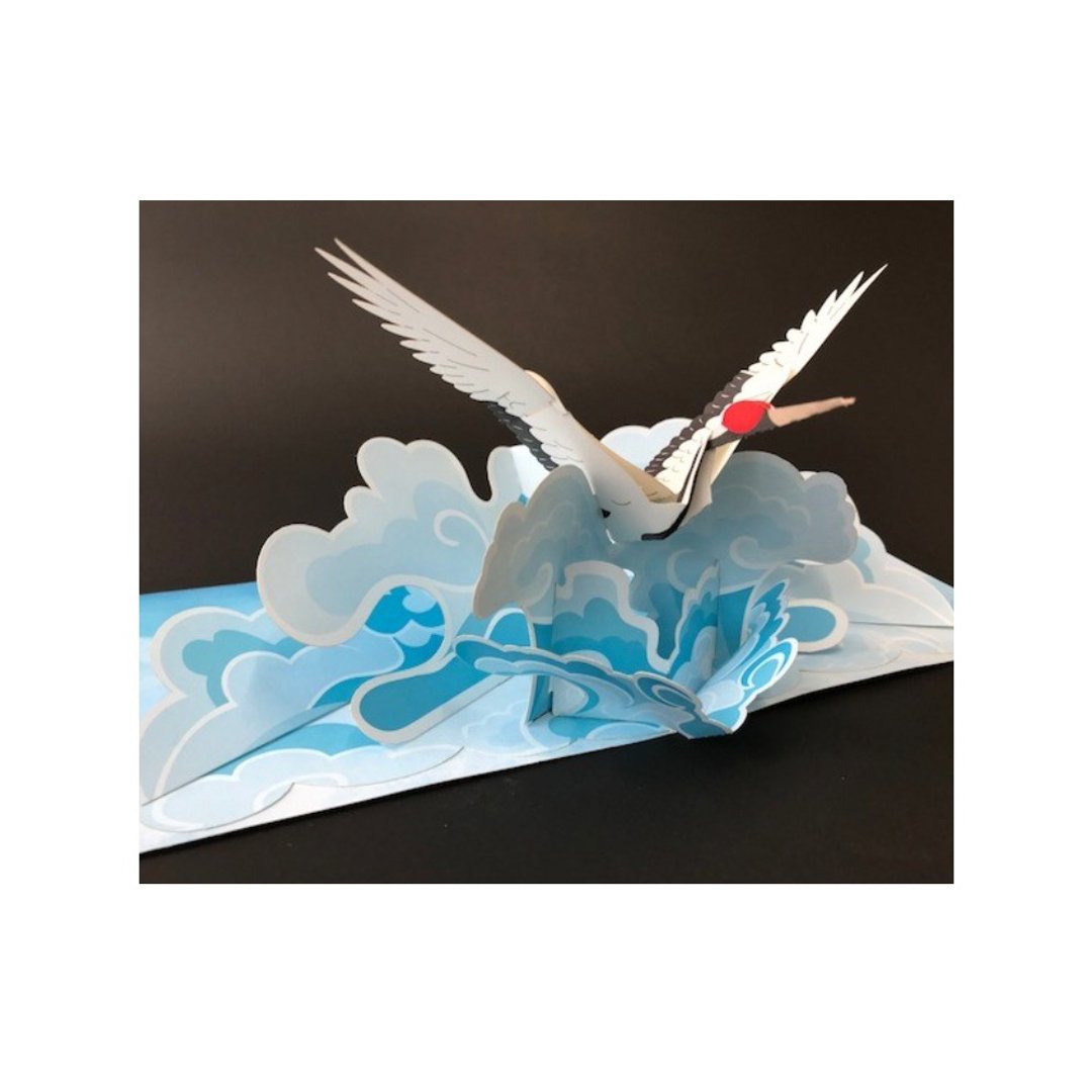 日本 Pop-up 纸雕3D立体卡片 飞翔丹顶鹤 - 卡片/明信片 - 纸 