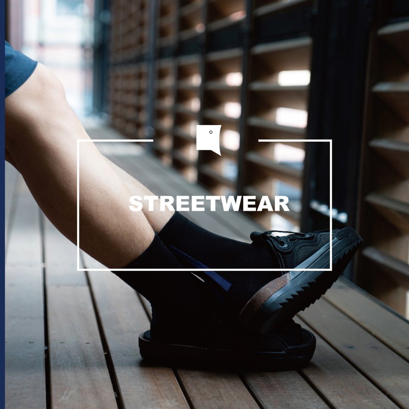 STREETWEAR-纯棉中筒袜(素黑底) - 袜子 - 棉 黑色