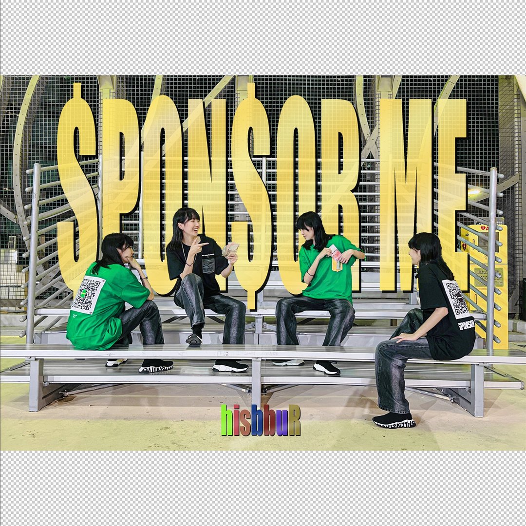 hisbbuR - Sponsor Tee - Sponsor Me单曲纪念品 - 中性连帽卫衣/T 恤 - 棉 多色