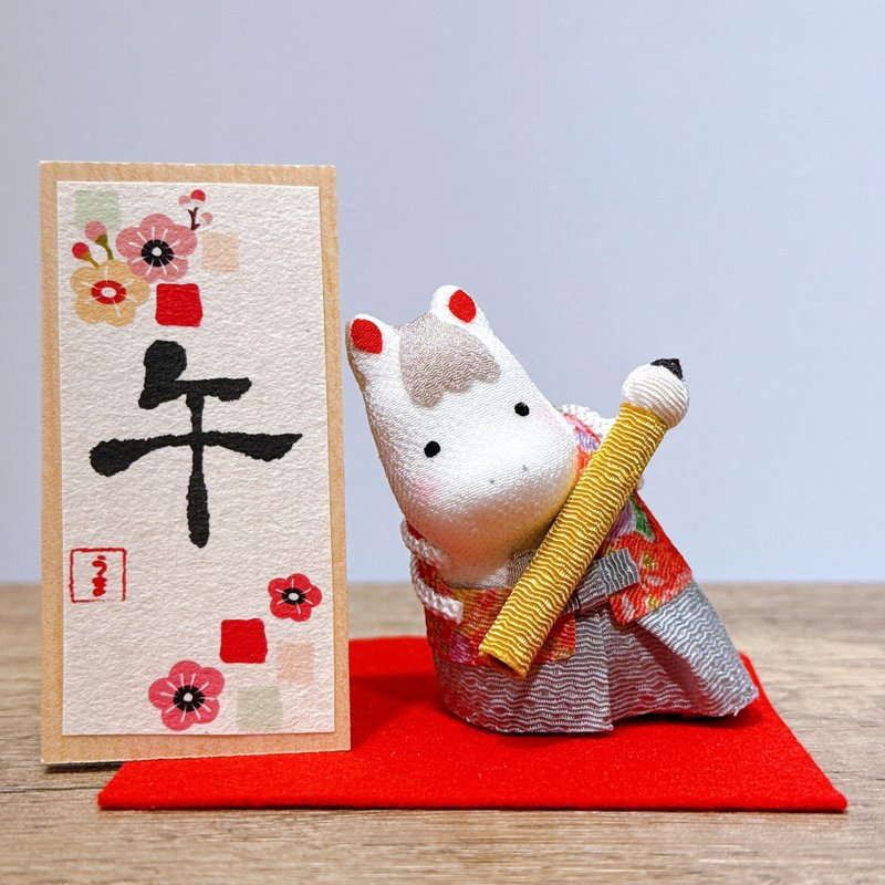 【初书迎福】日本招福马年 初书 - 摆饰 - 瓷 白色