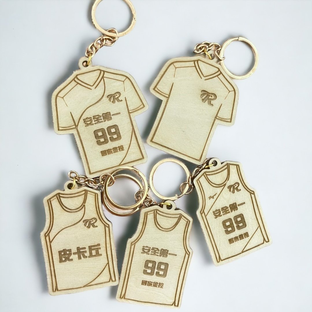 【定制化－球衣钥匙圈】制服　队　球队　吊饰礼物 - 钥匙链/钥匙包 - 木头 卡其色