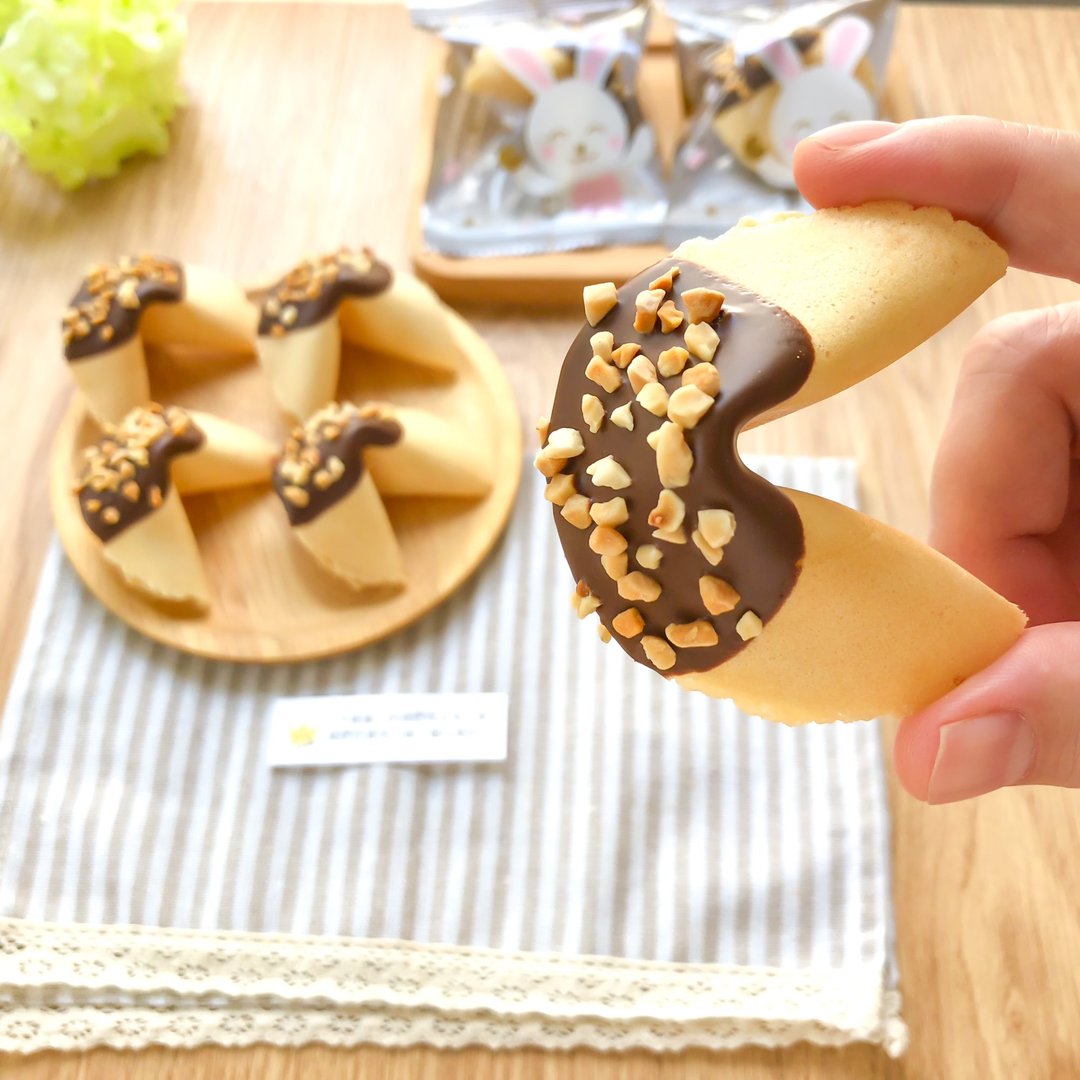 婚礼小物 二次进场 定制化手工幸运饼干 浓厚杏仁巧克力 幸运签饼 - 手工饼干 - 新鲜食材 咖啡色